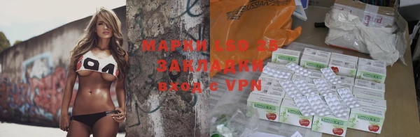 героин Богородицк