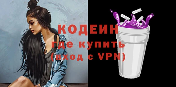 дмт Наволоки