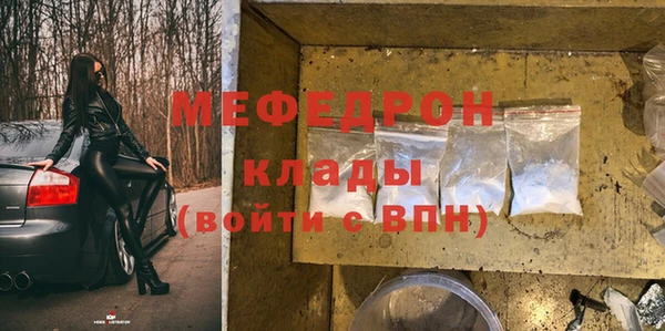 круглые Верхний Тагил