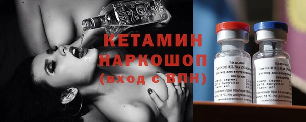 таблы Богданович