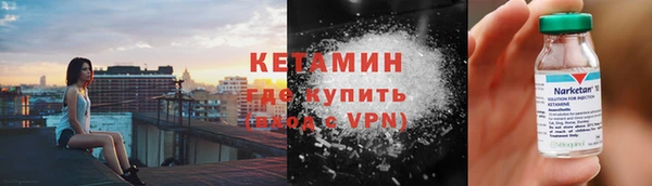 круглые Верхний Тагил