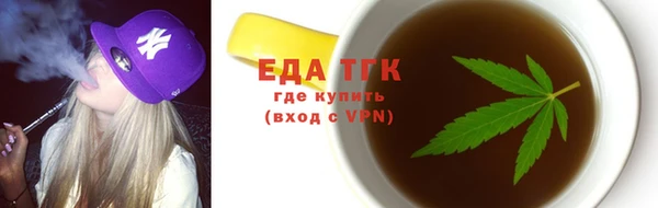 таблы Богданович