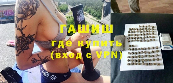 дмт Наволоки
