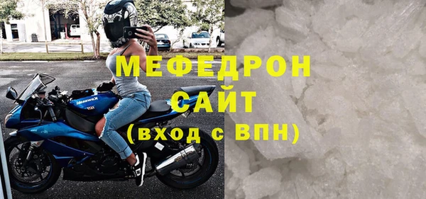 героин Богородицк