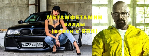 таблы Богданович