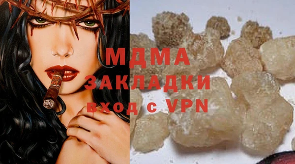 таблы Богданович
