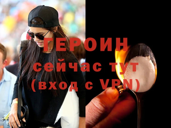 MESCALINE Верхнеуральск