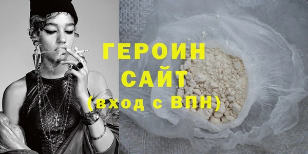 MESCALINE Верхнеуральск