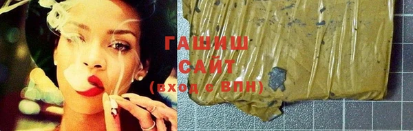 прущие грибы Богородск