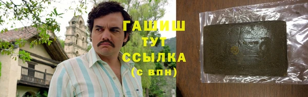 круглые Верхний Тагил