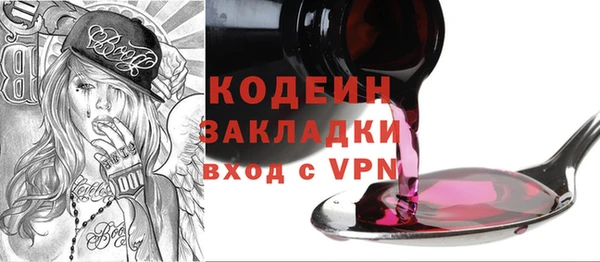 таблы Богданович